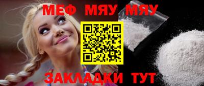 стаф Будённовск