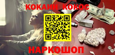 стаф Будённовск