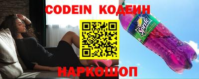 MDMA Premium VHQ Гатчина