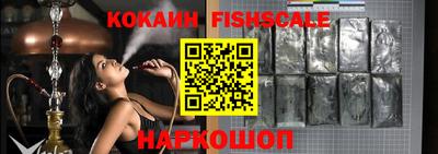 бутик Бугуруслан