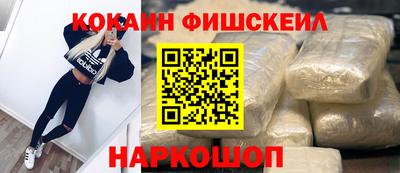 стаф Будённовск