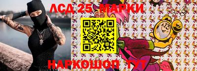 таблы Бузулук