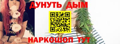 стаф Будённовск