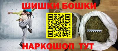 таблы Бузулук