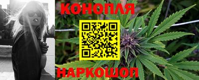 бутик Бугуруслан