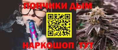 таблы Бузулук