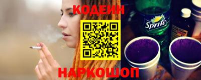соль курить ск Гагарин