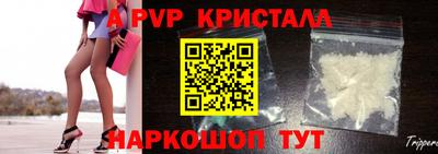 бутик Бугуруслан