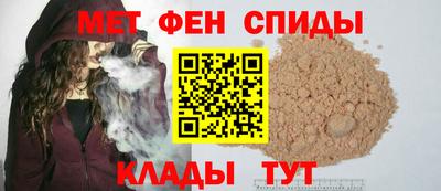 стаф Будённовск