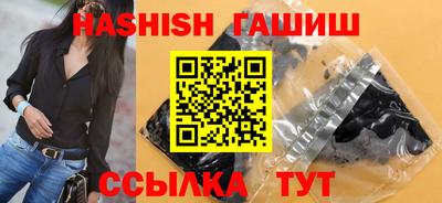 стаф Будённовск