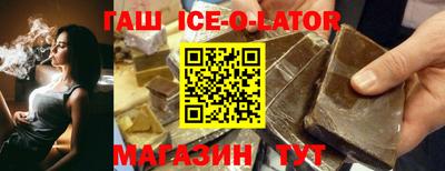 стаф Будённовск