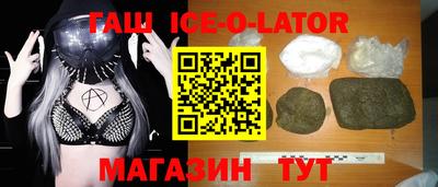 таблы Бузулук